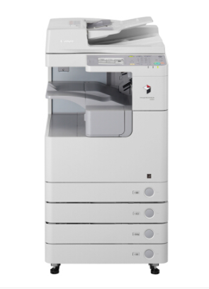 佳能（CANON）iR2530i A3黑白激光数码复合机一体机含输稿器工作台