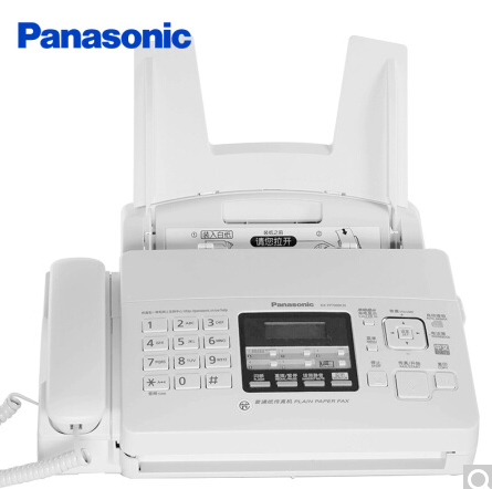 松下（Panasonic）KX-FP7009CN 商务普通纸传真机 白色