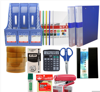 红杰（HONGJIE） 办公用品文具18件套