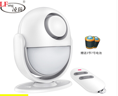 凌防（LFang）KR-P6 店铺家用人体感应无线红外线防盗现场声光报警器大进门窗遥控安防系统