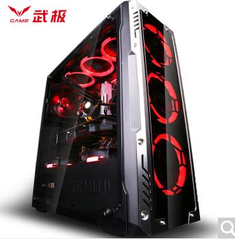 武极 i7 9700K/华硕RTX2070S-8G/16G内存 水冷游戏台式吃鸡电脑主机DIY组装机