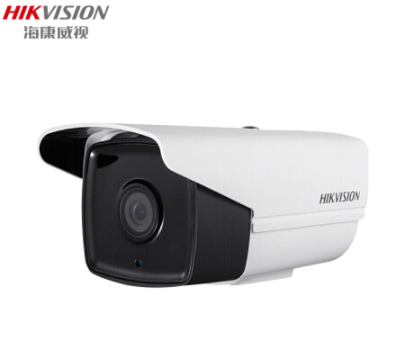 海康威视摄像机同轴模拟摄像头200万高清红外夜视监控设备室外监控器DS-2CE16D1T-IT3F 3.6mm