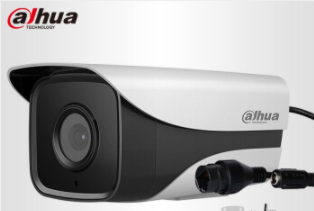 大华摄像头监控设备套装家用室外防水高清网络监控器50米红外夜视 200万像素