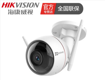 海康威视萤石监控器无线网络摄像头家用C3W 室外高清户外防水摄像机 手机远程智能红外夜视 设备套装