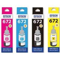 爱普生（EPSON）T672 补充墨水套装