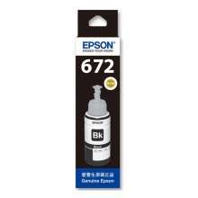 爱普生(EPSON) T6721 黑色填充墨水
