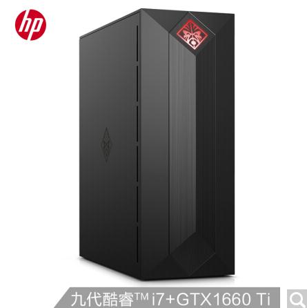 惠普(HP)暗影精灵5 super 游戏台式电脑主机