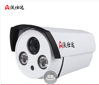 沃仕达 监控摄像头 模拟高清红外夜视阵列防水安防摄像机室外监控设备602F6Z 焦距4MM
