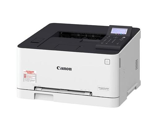 佳能（Canon）LBP613Cdw A4幅面彩色激光打印机 官方标配