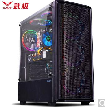 武极 i7 8700升9700F/华硕RTX2060-6G/240G 吃鸡游戏台式电脑主机DIY组装