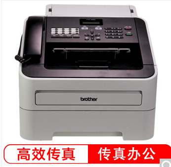 兄弟（BROTHER）FAX-2890 激光多功能传真机