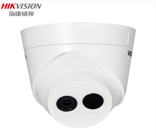 海康威视监控摄像头 室内网络高清监控器安防监控设备套装探头