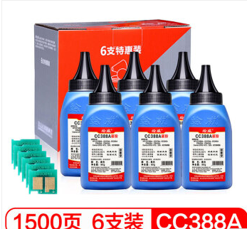 绘威 HW-CC388A 88A 碳粉墨粉6支装