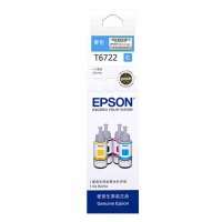 爱普生(EPSON) T6722 青色填充墨水