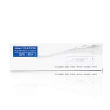 爱信诺（Aisino）80A-1 色带架