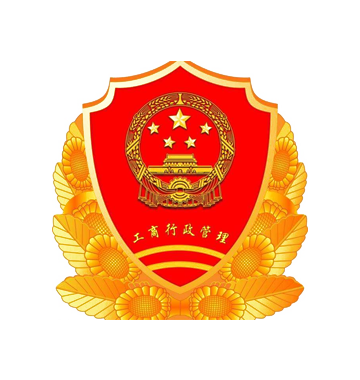 朝阳分局-北京市工商行政管理局