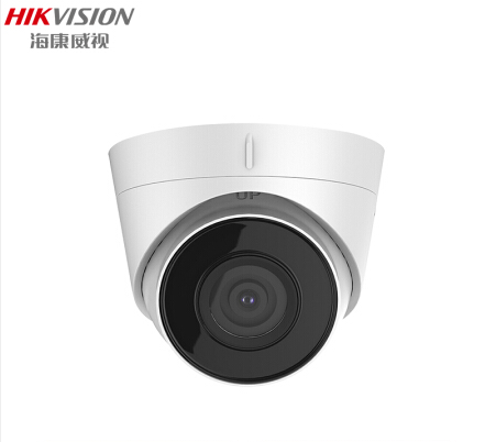 海康威视摄像头200万1080P 萤石云APP观看 红外夜视半球摄像机带POE监控摄像头 DS-IPC-T12-I 2.8MM焦距