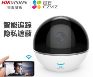 萤石 C6Tc 1080P云台 摄像头 安防监控家用商用智能追踪WiFi无线网络高清夜视 加64G卡