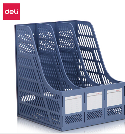 得力(deli)三联镂空桌面文件框
